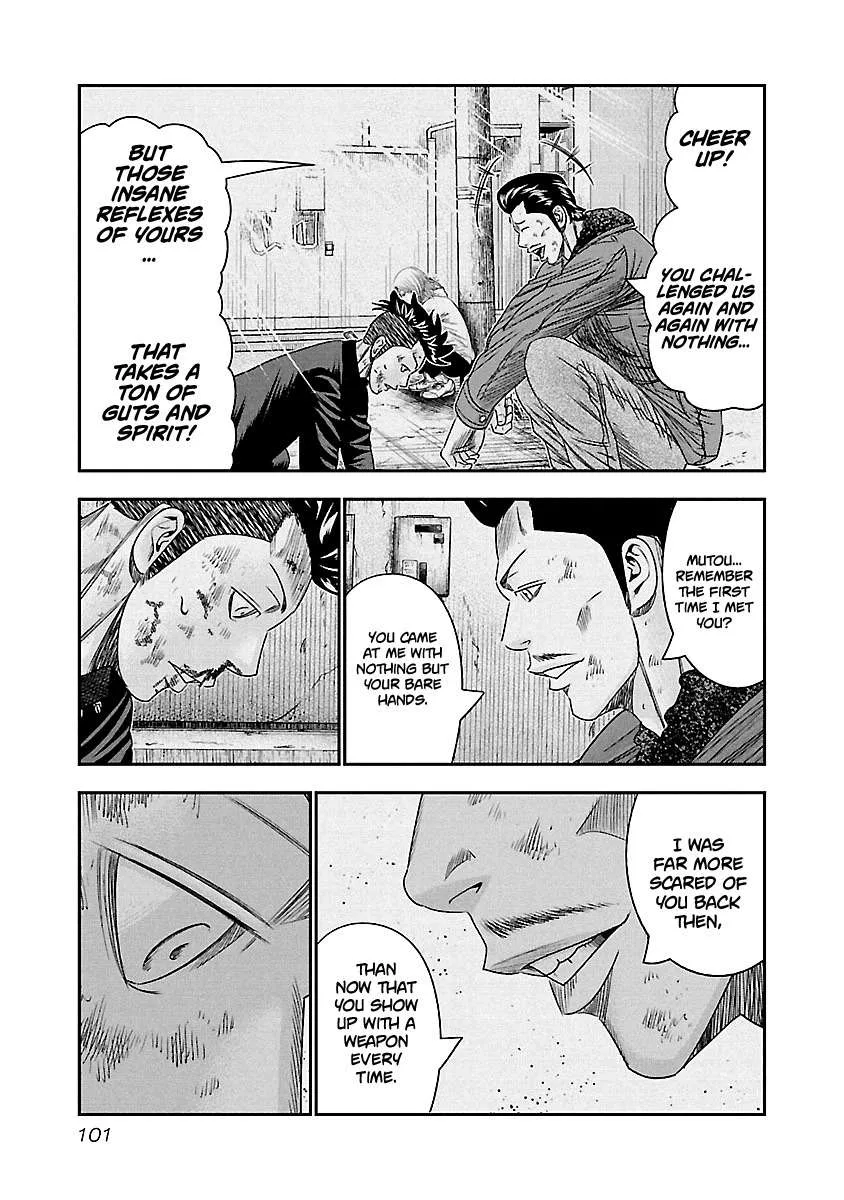 Out (Makoto Mizuta) Chapter 96 page 18