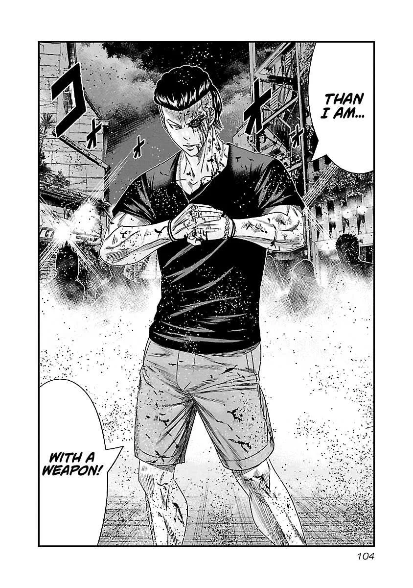 Out (Makoto Mizuta) Chapter 96 page 21