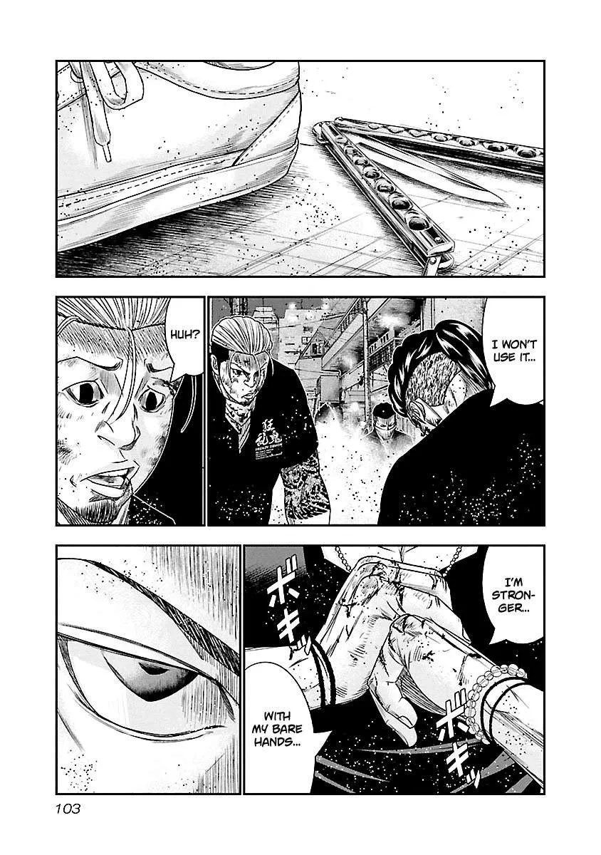 Out (Makoto Mizuta) Chapter 96 page 20