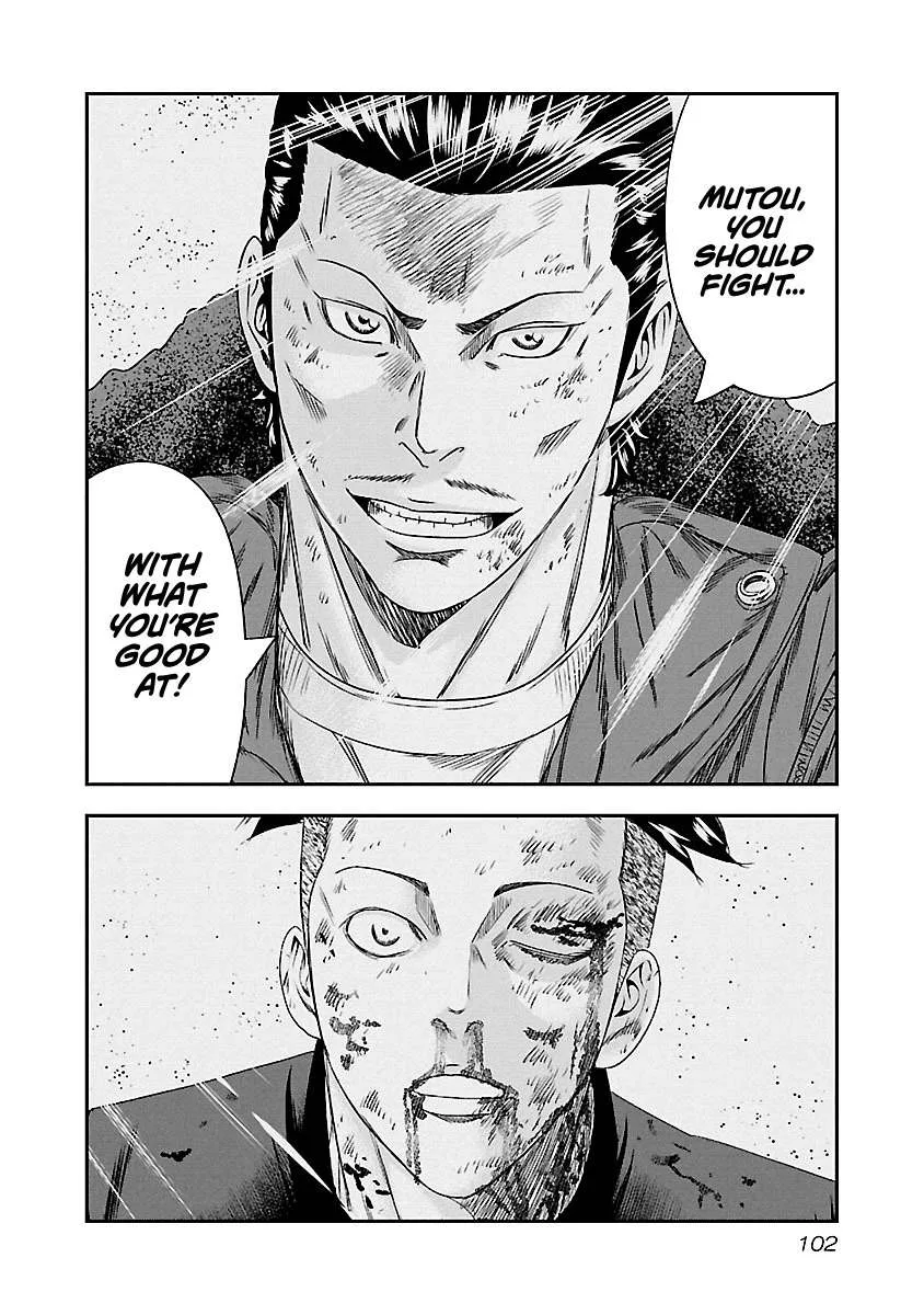 Out (Makoto Mizuta) Chapter 96 page 19