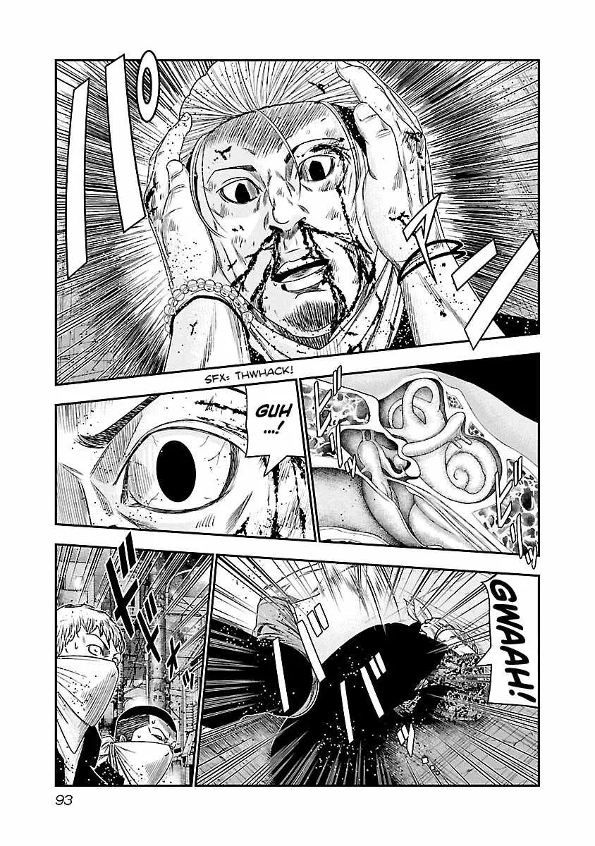 Out (Makoto Mizuta) Chapter 96 page 10