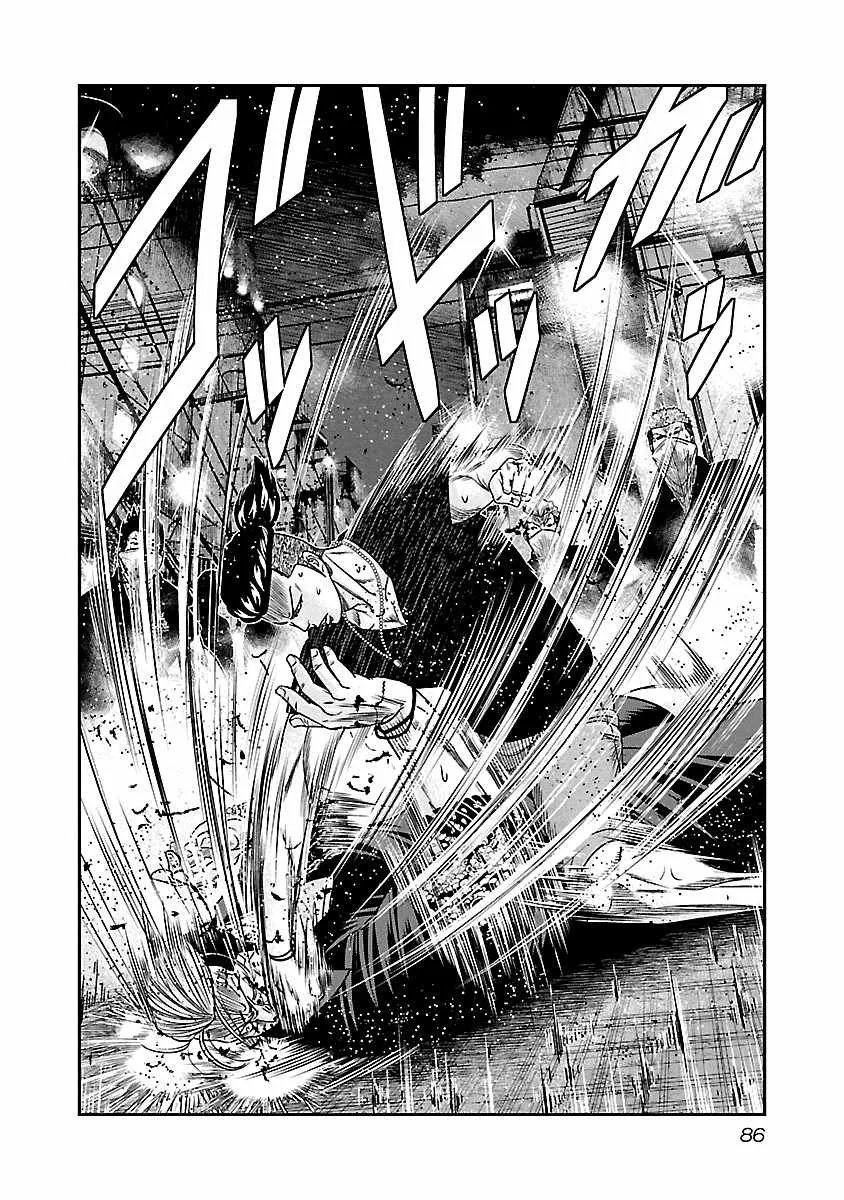 Out (Makoto Mizuta) Chapter 96 page 3