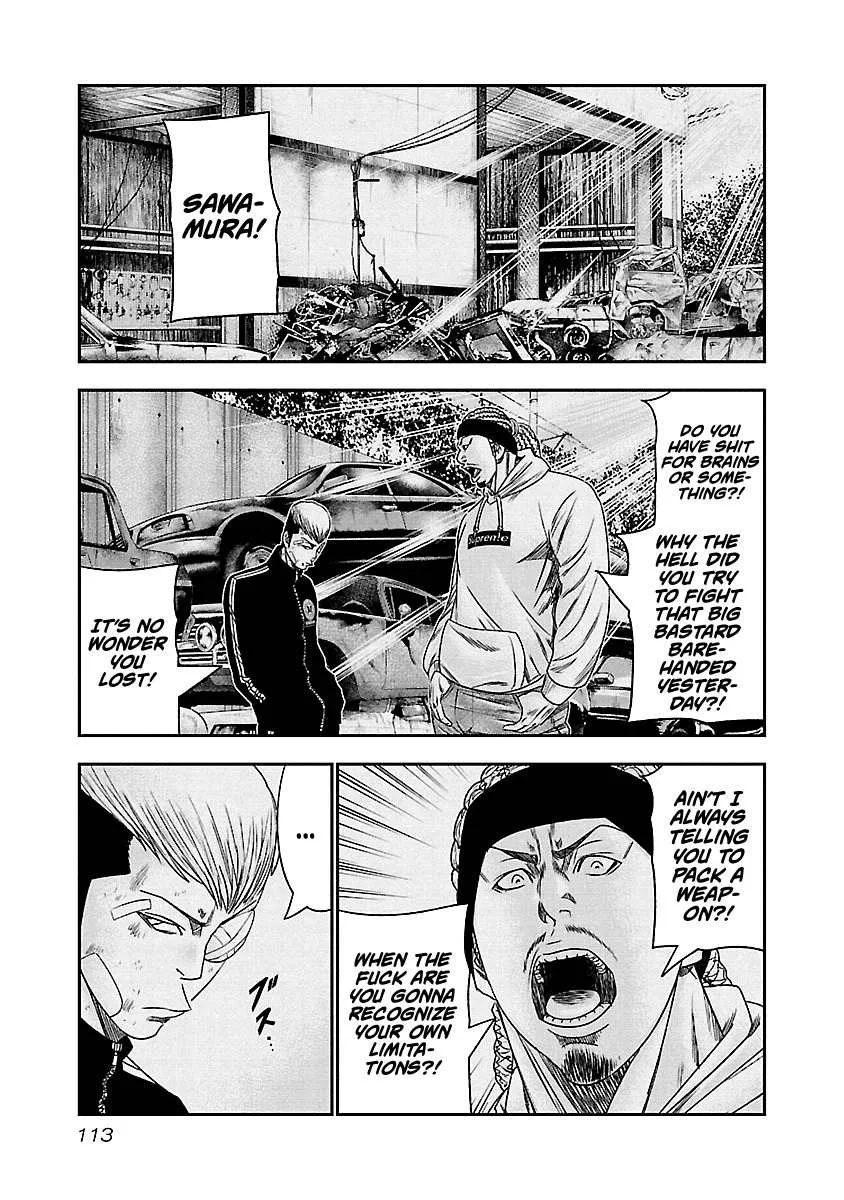 Out (Makoto Mizuta) Chapter 97 page 10
