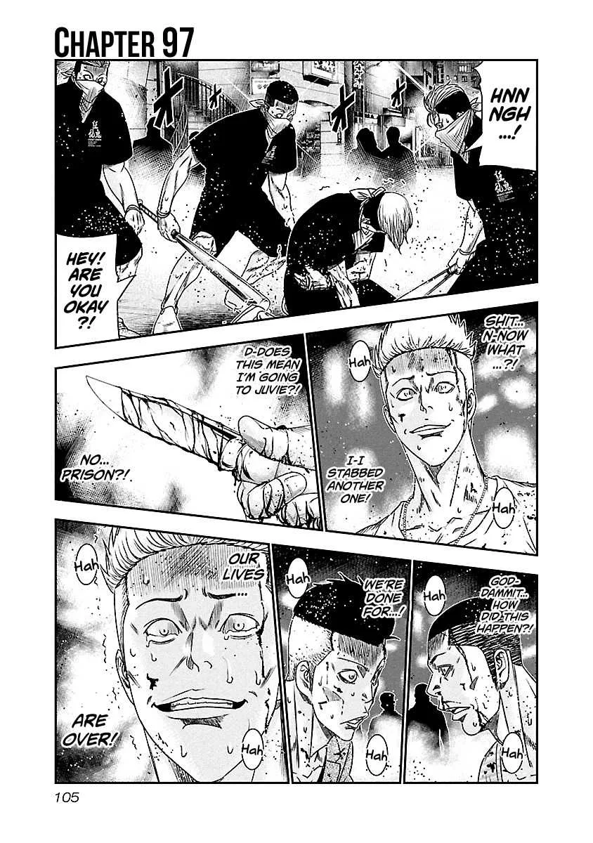 Out (Makoto Mizuta) Chapter 97 page 2