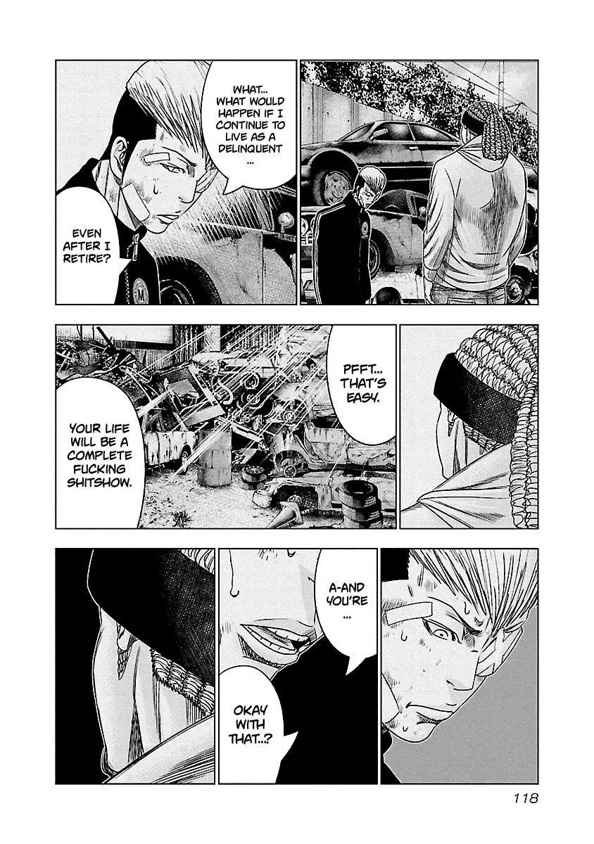 Out (Makoto Mizuta) Chapter 97 page 15