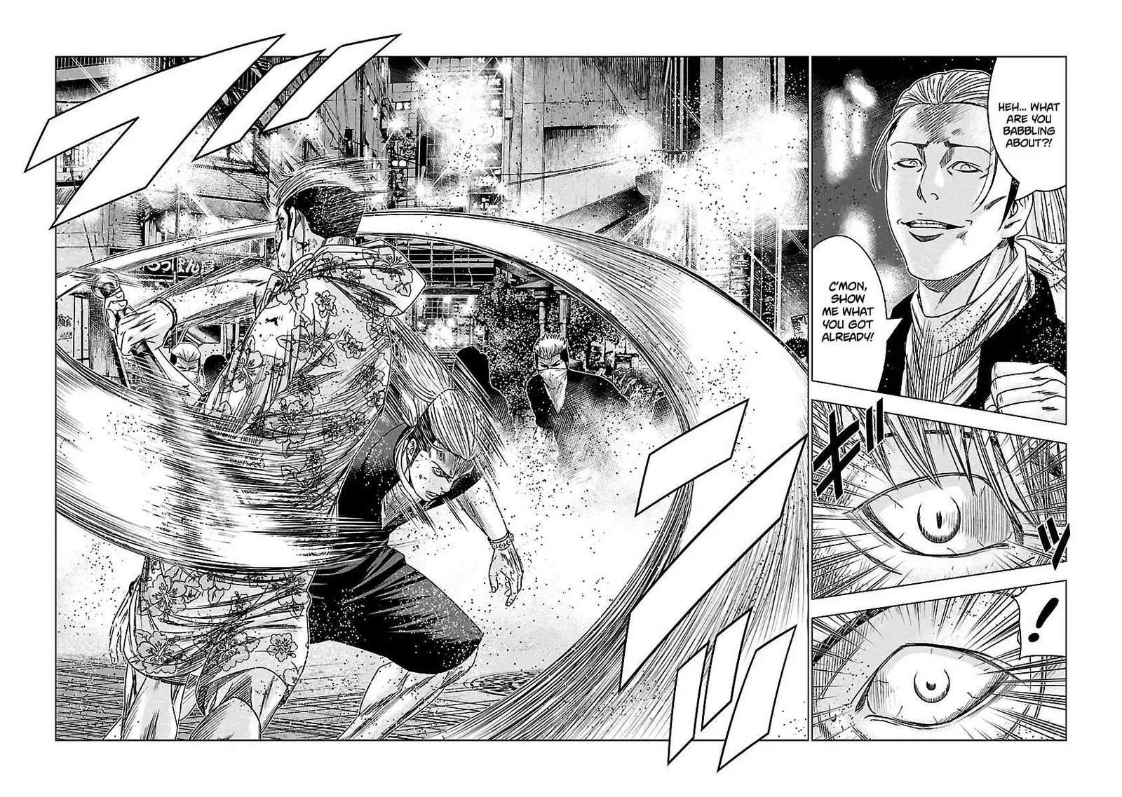 Out (Makoto Mizuta) Chapter 97 page 19