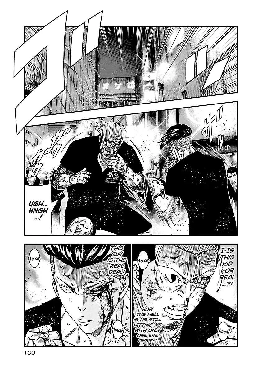 Out (Makoto Mizuta) Chapter 97 page 6