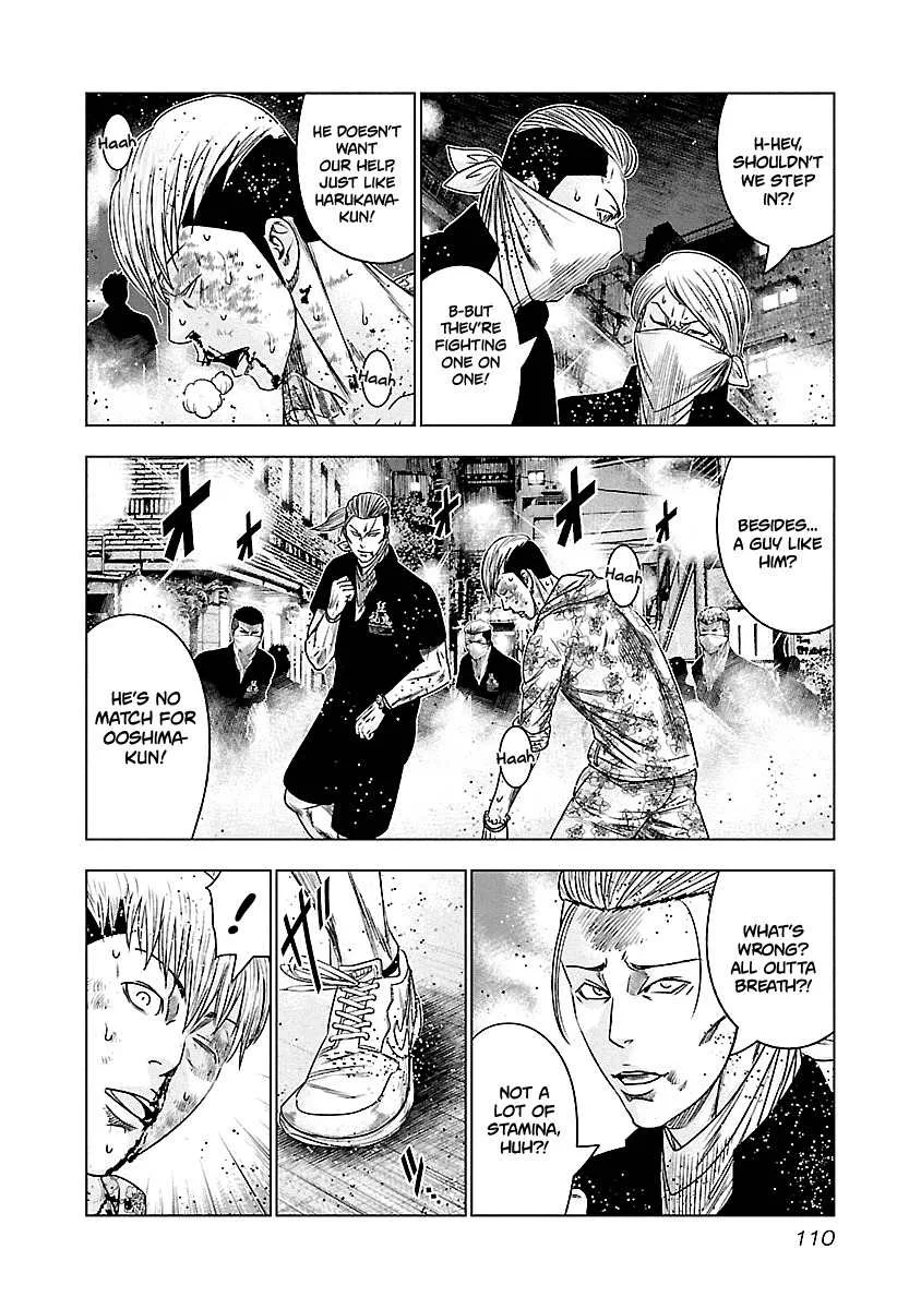 Out (Makoto Mizuta) Chapter 97 page 7