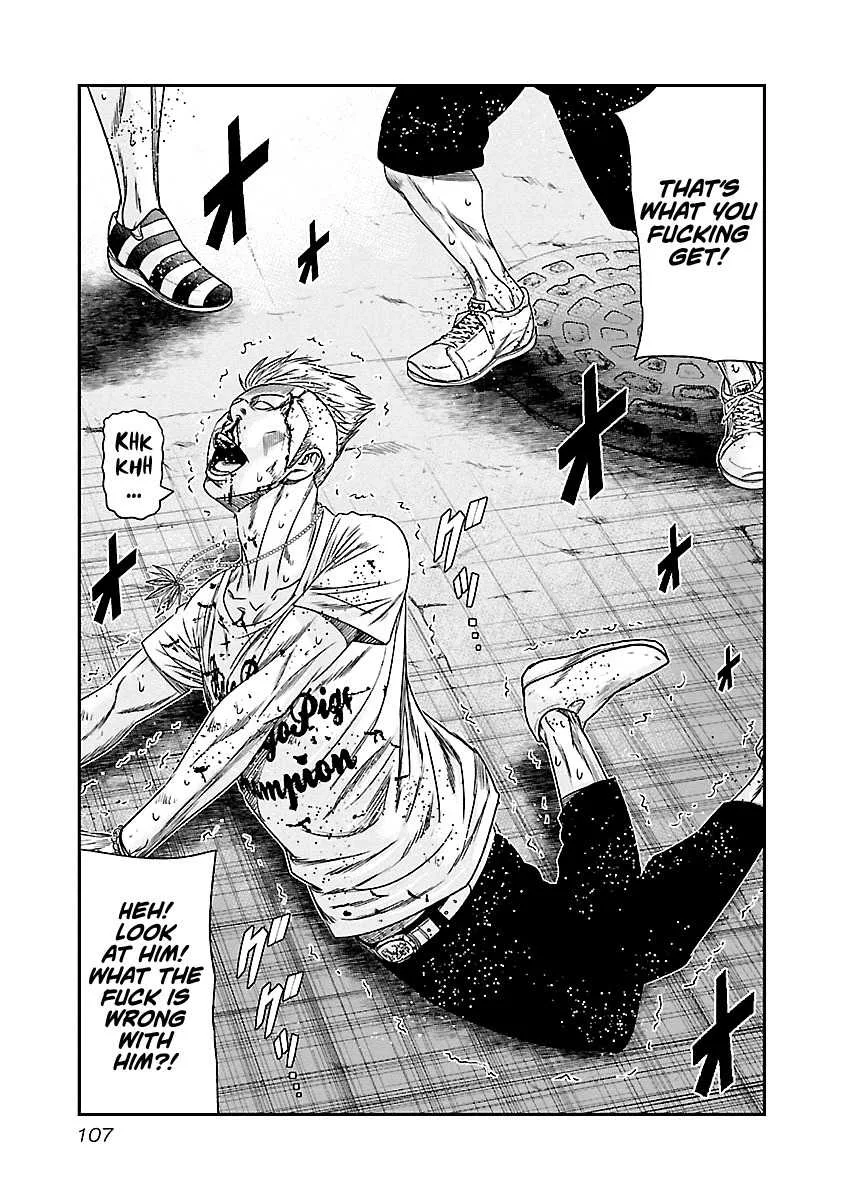 Out (Makoto Mizuta) Chapter 97 page 4