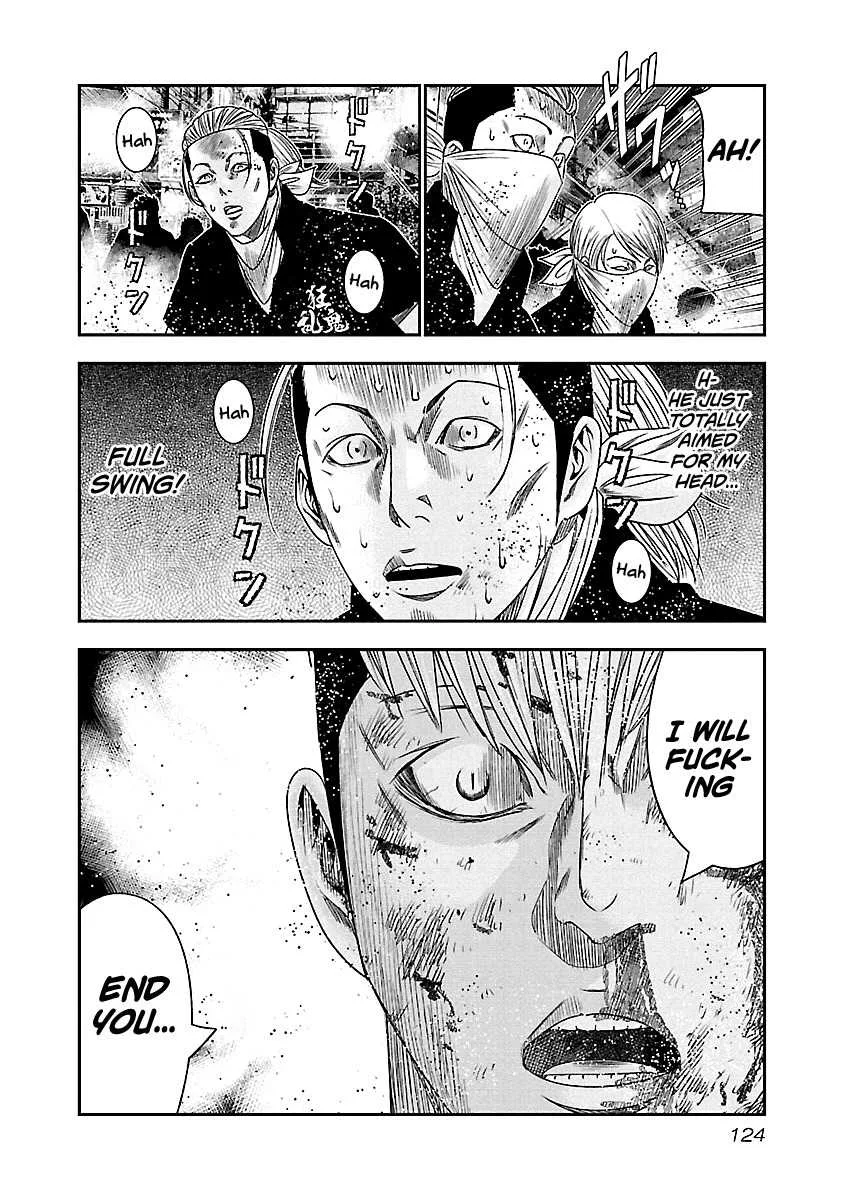 Out (Makoto Mizuta) Chapter 97 page 20
