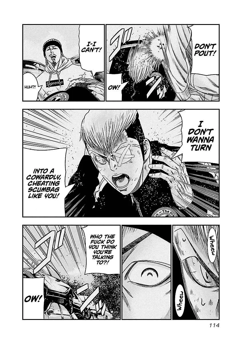 Out (Makoto Mizuta) Chapter 97 page 11