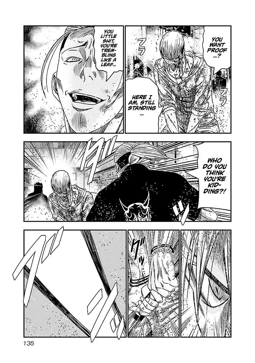 Out (Makoto Mizuta) Chapter 98 page 12