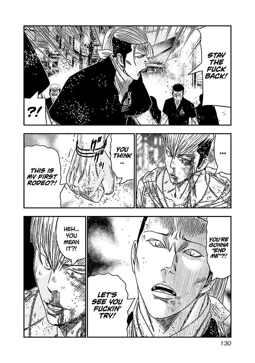 Out (Makoto Mizuta) Chapter 98 page 7