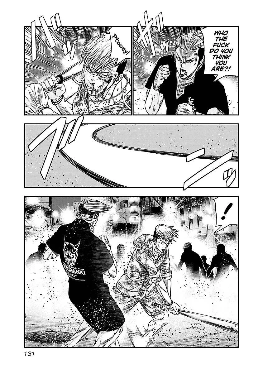 Out (Makoto Mizuta) Chapter 98 page 8