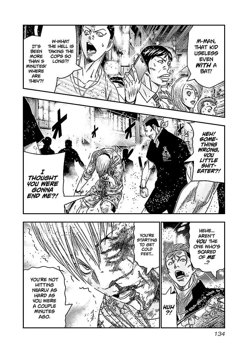 Out (Makoto Mizuta) Chapter 98 page 11