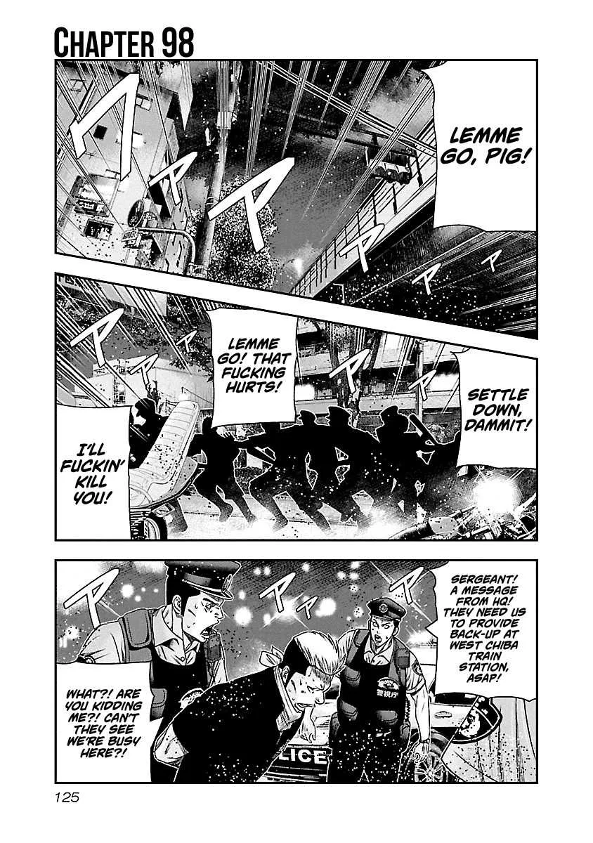 Out (Makoto Mizuta) Chapter 98 page 2