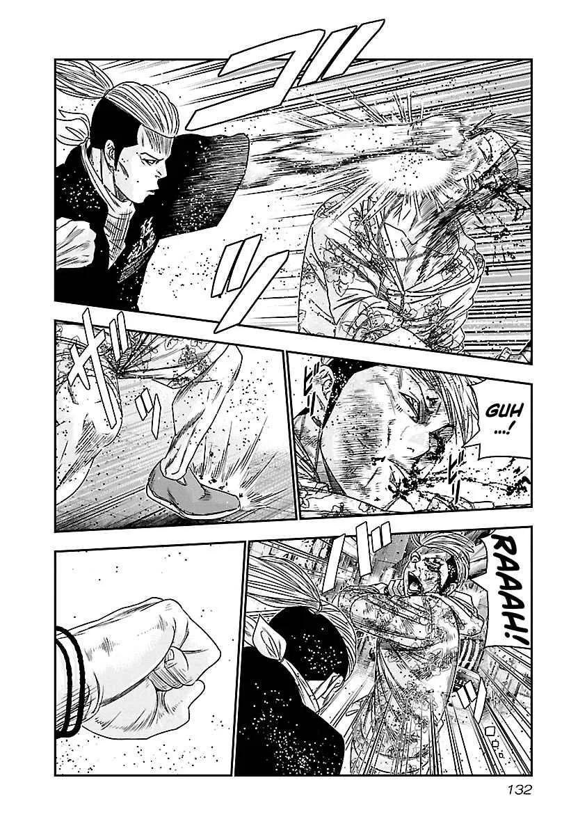 Out (Makoto Mizuta) Chapter 98 page 9