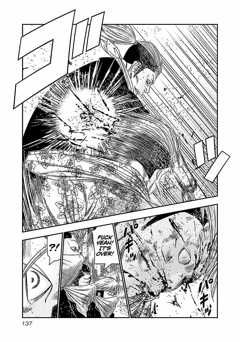 Out (Makoto Mizuta) Chapter 98 page 14