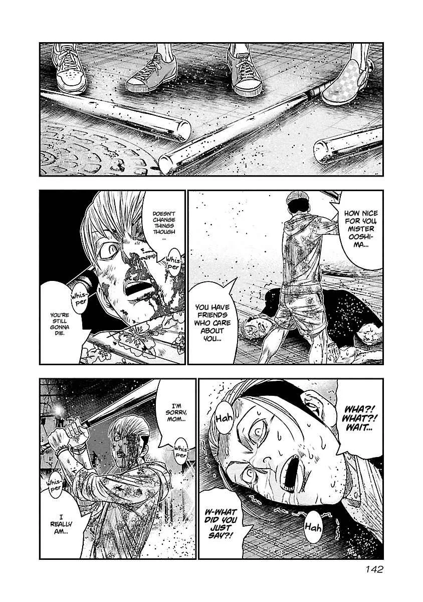Out (Makoto Mizuta) Chapter 98 page 18