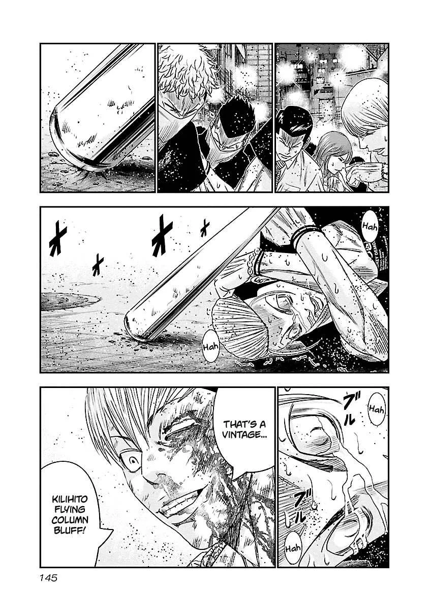 Out (Makoto Mizuta) Chapter 98 page 21