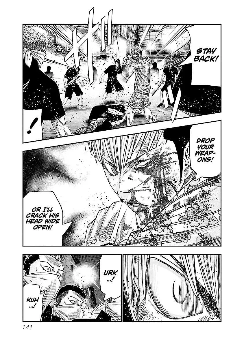 Out (Makoto Mizuta) Chapter 98 page 17