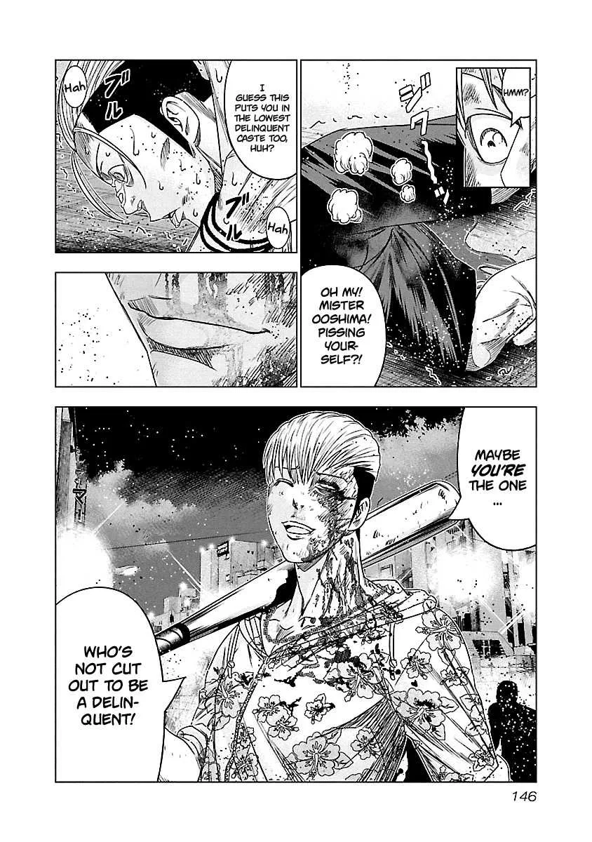 Out (Makoto Mizuta) Chapter 98 page 22