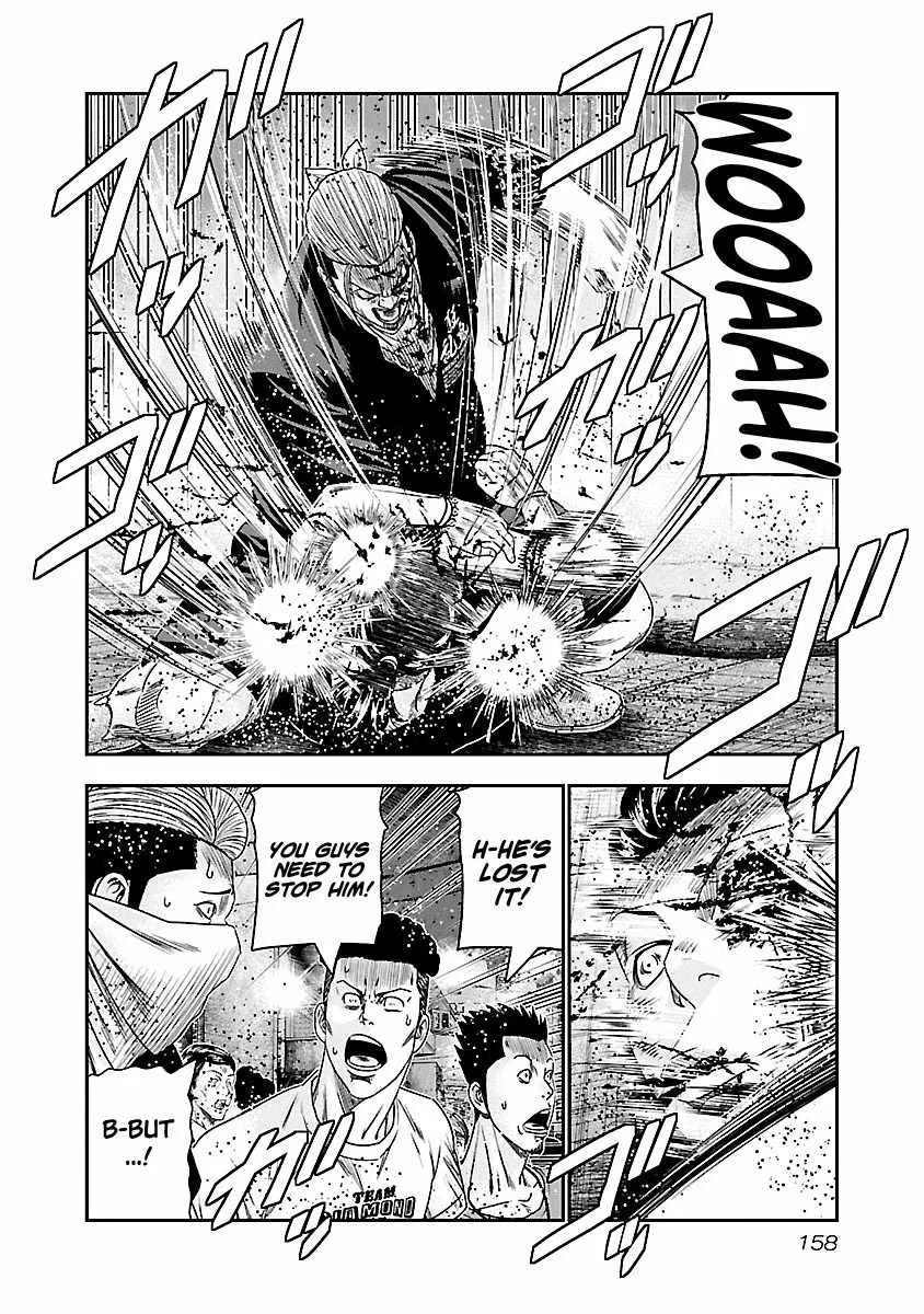 Out (Makoto Mizuta) Chapter 99 page 12