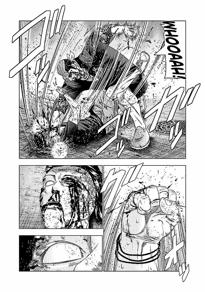 Out (Makoto Mizuta) Chapter 99 page 14