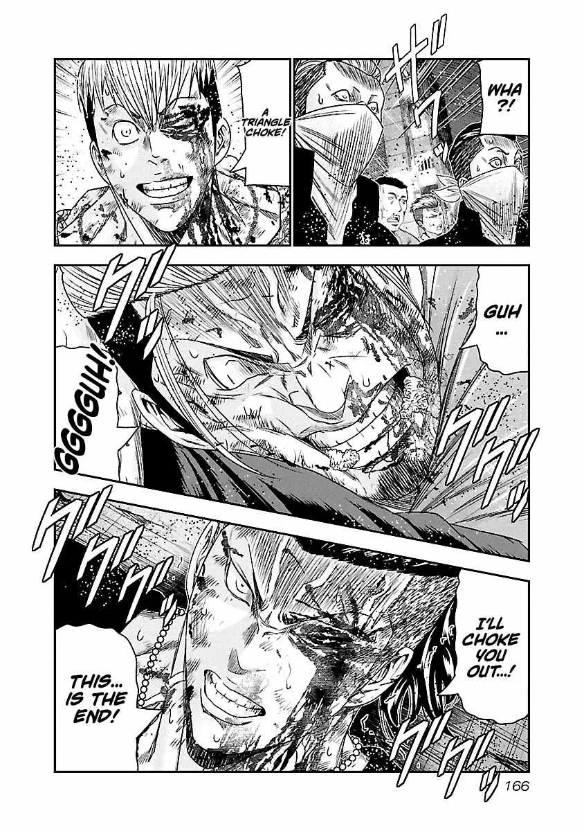 Out (Makoto Mizuta) Chapter 99 page 19