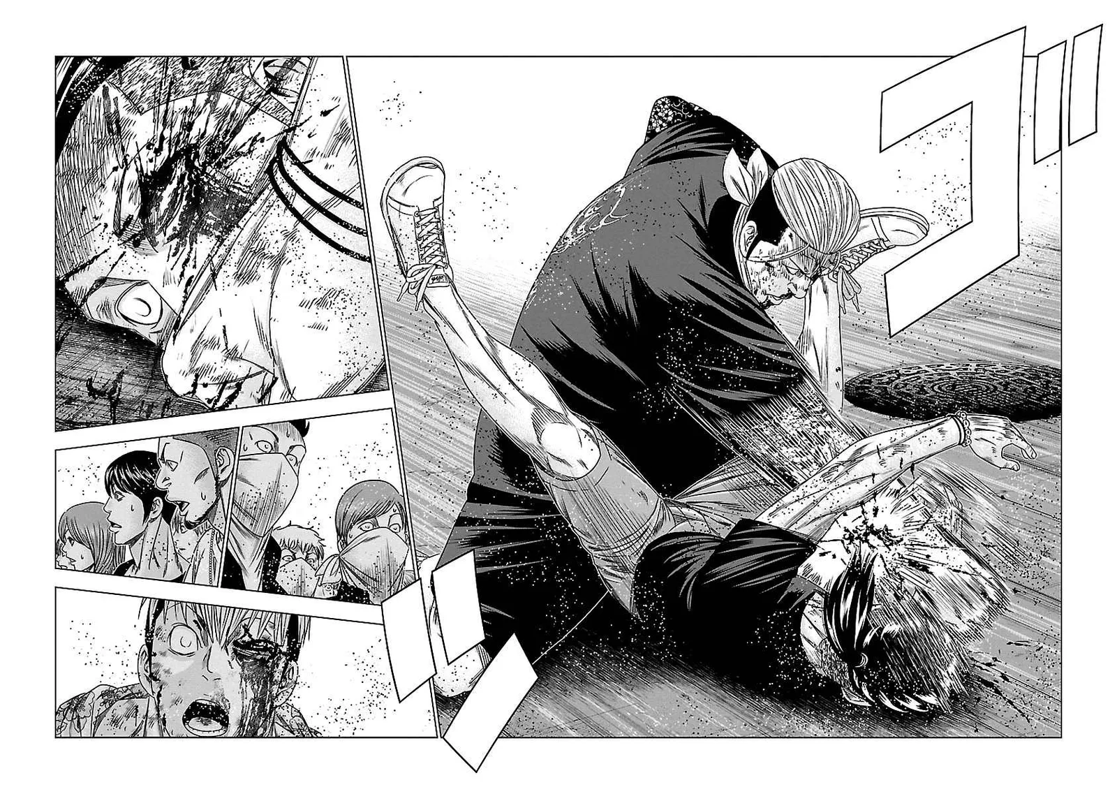Out (Makoto Mizuta) Chapter 99 page 16