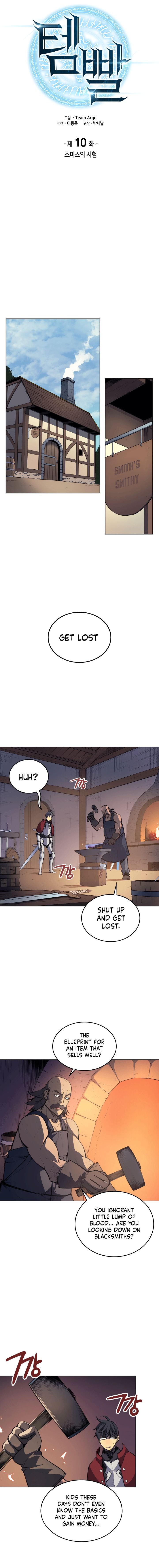 Overgeared Chapter 10 page 5