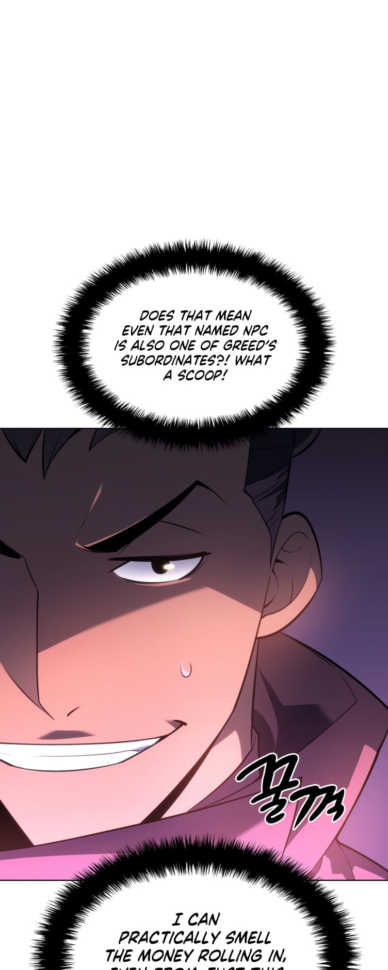 Overgeared Chapter 133 page 11