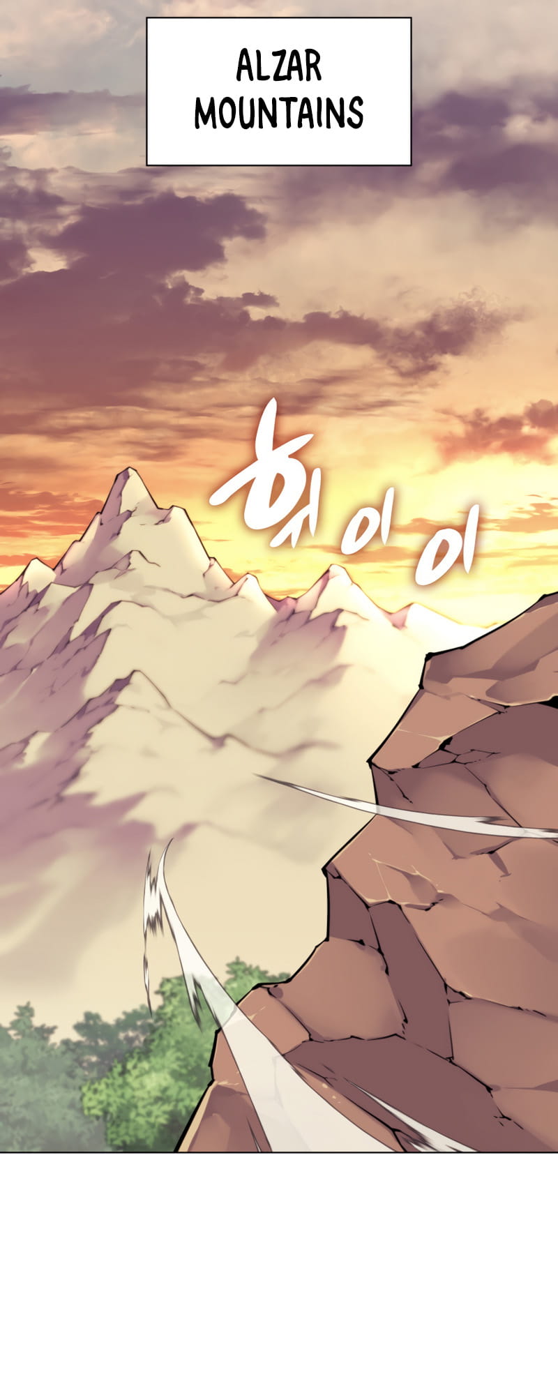 Overgeared Chapter 133 page 75