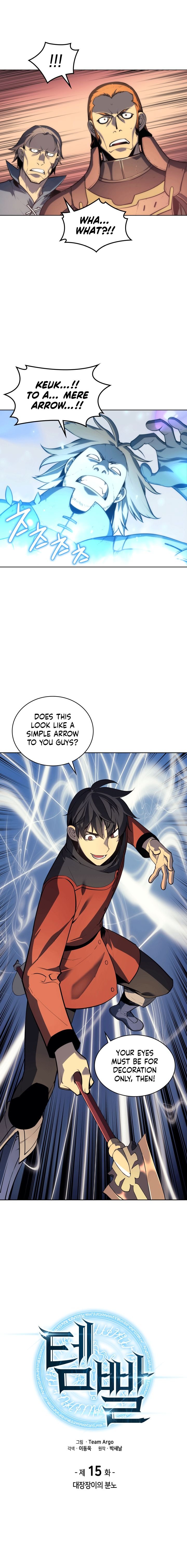 Overgeared Chapter 15 page 4