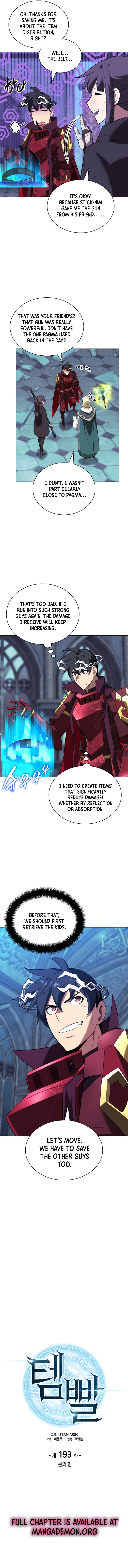 Overgeared Chapter 193 page 4