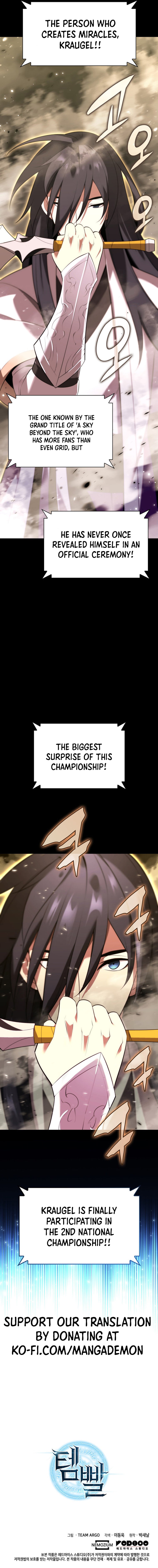 Overgeared Chapter 194 page 19