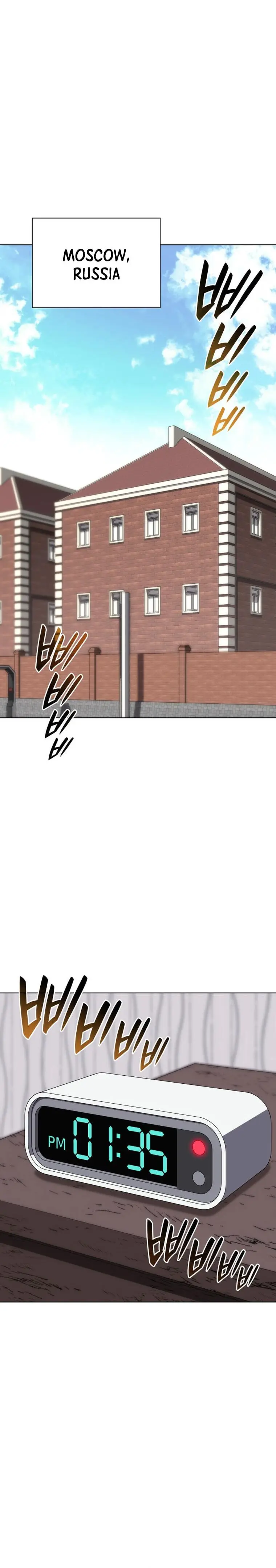 Overgeared Chapter 195 page 15
