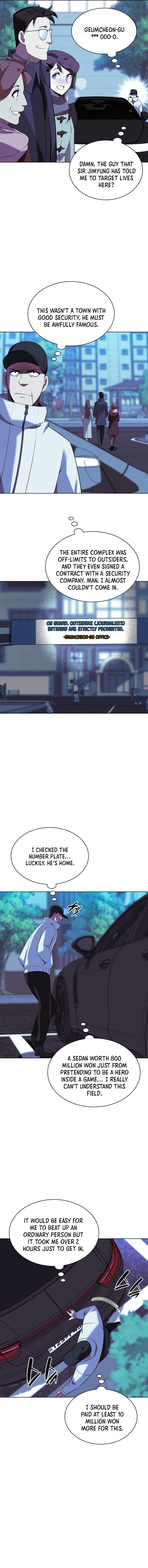 Overgeared Chapter 198 page 7