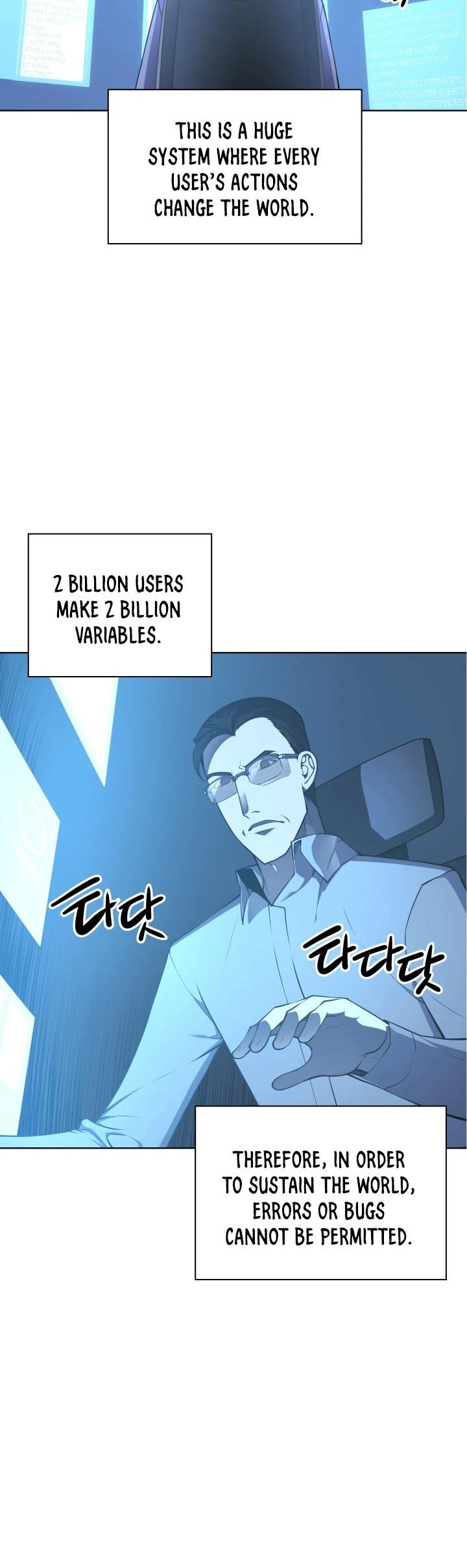 Overgeared Chapter 20 page 4