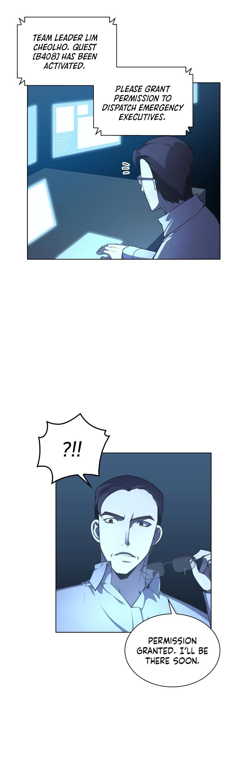 Overgeared Chapter 20 page 5