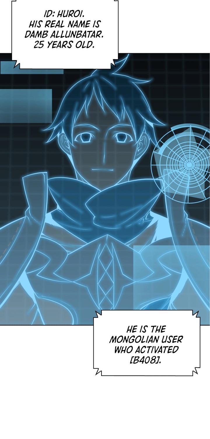 Overgeared Chapter 20 page 9