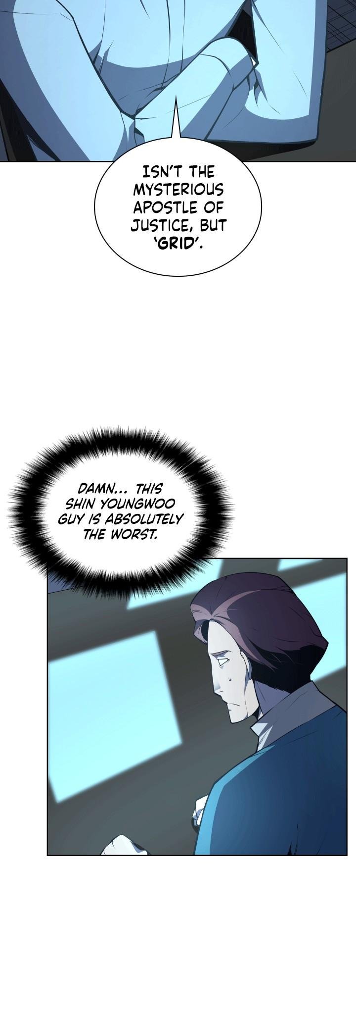 Overgeared Chapter 20 page 35