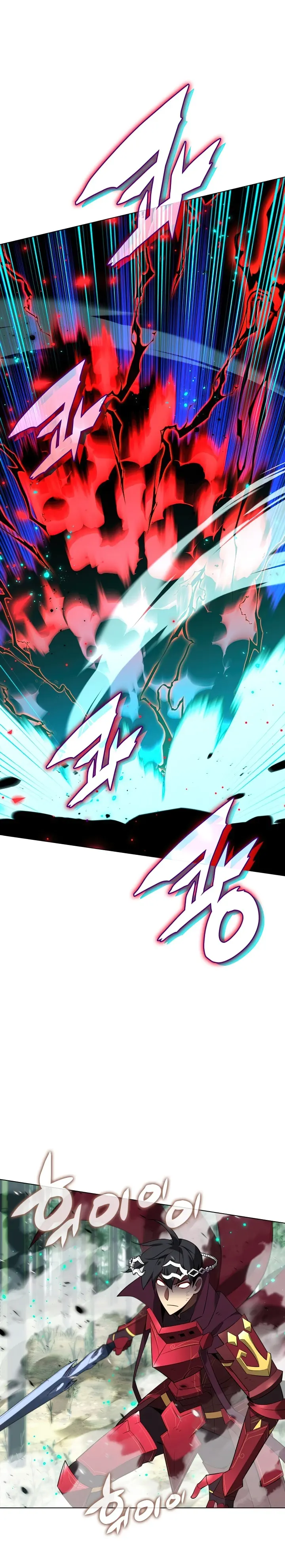 Overgeared Chapter 200 page 36