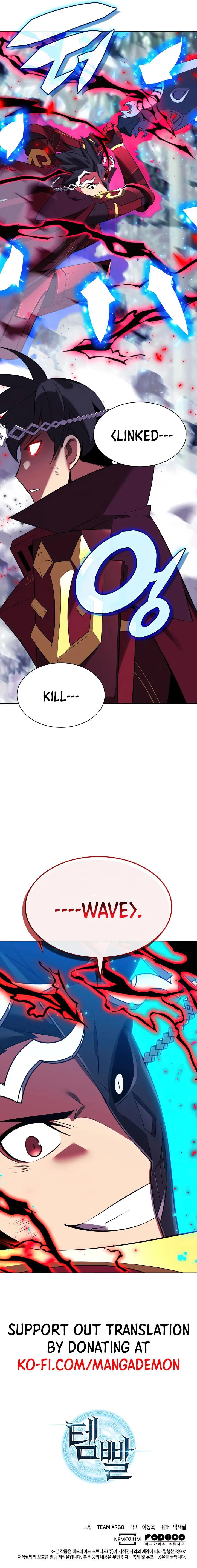 Overgeared Chapter 200 page 38