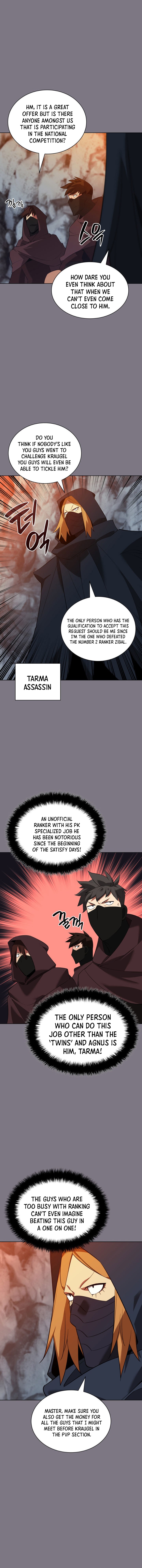 Overgeared Chapter 201 page 3