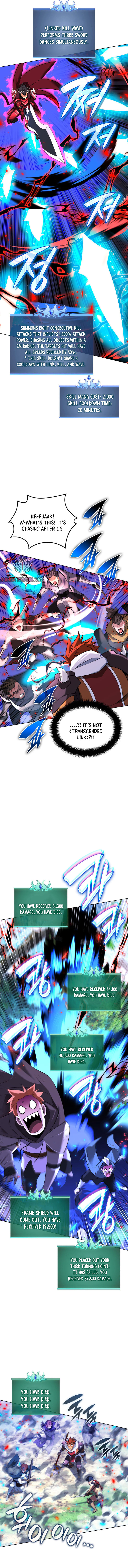 Overgeared Chapter 209 page 10