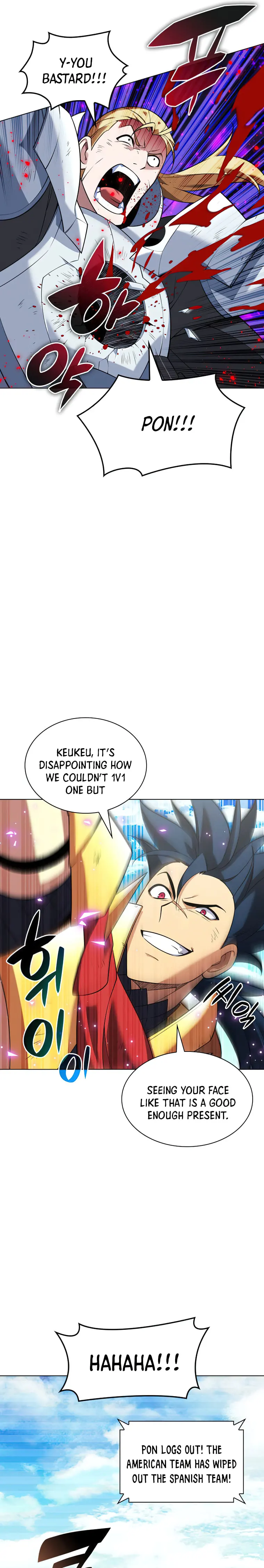 Overgeared Chapter 211 page 6