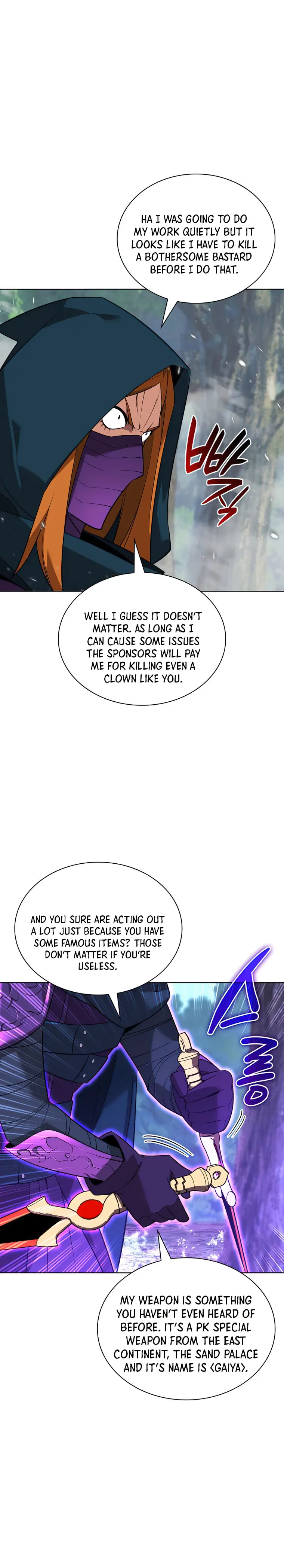 Overgeared Chapter 211 page 41