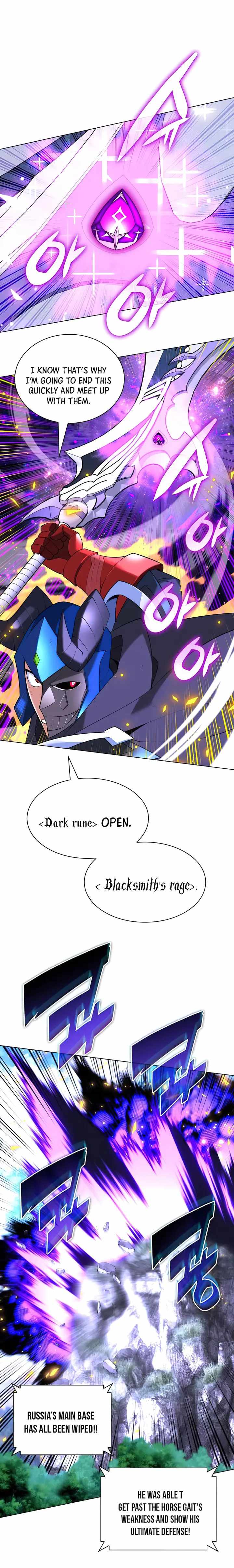 Overgeared Chapter 213 page 22