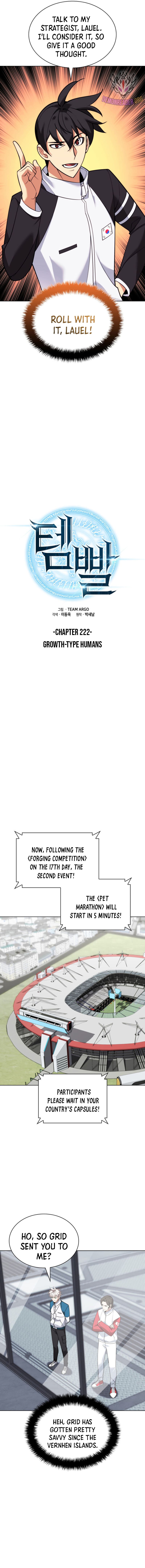 Overgeared Chapter 222 page 10